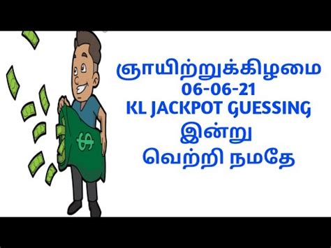 KL JACKPOT GUESSING .